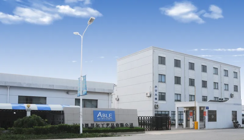 Yancheng Able Arts & Crafts factory entrance
