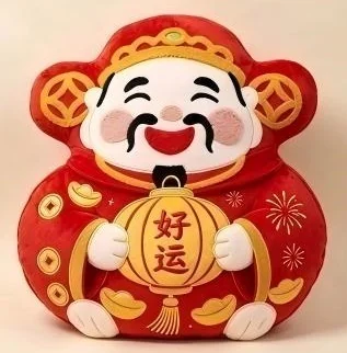 Good Fortune Figure Cushion — design reference