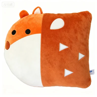 Orange Animal Profile Cushion — design reference