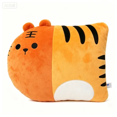 Orange Tiger Profile Cushion — design reference