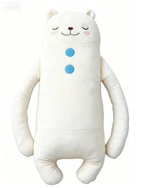 Cream Long-Limbed Bear Plush, design reference