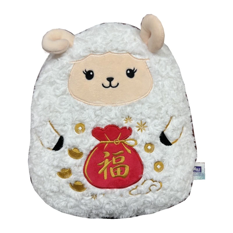 Festive sheep with red pouch motif — WB2-038